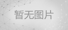 在車水馬龍的成都
